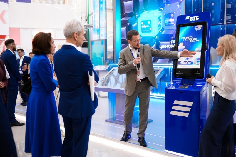 ВТБ пресс-службы ВТБ