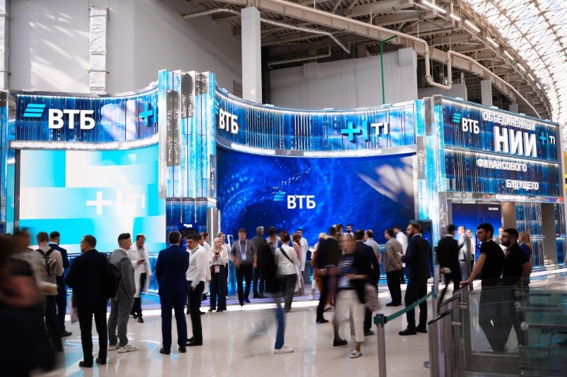 ВТБ пресс-службы ВТБ