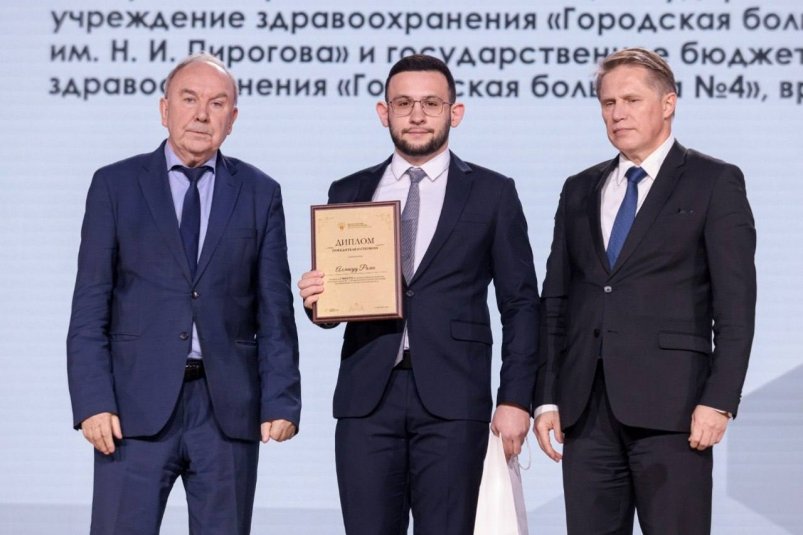 В. Стародубов, Р. Алмасуд и М. Мурашко Соцсети губернатора Севастополя Михаила Развожаева