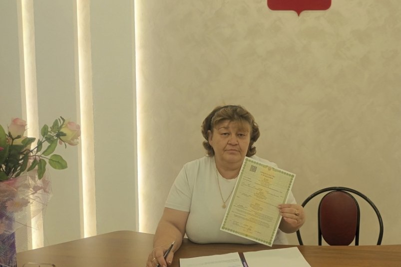 Бабушка малышки ЗАГС Забайкалья Бабушка малышки ЗАГС Забайкалья