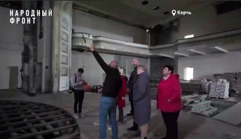 Кадр из видео Народный Фронт РК Кадр из видео Народный Фронт РК