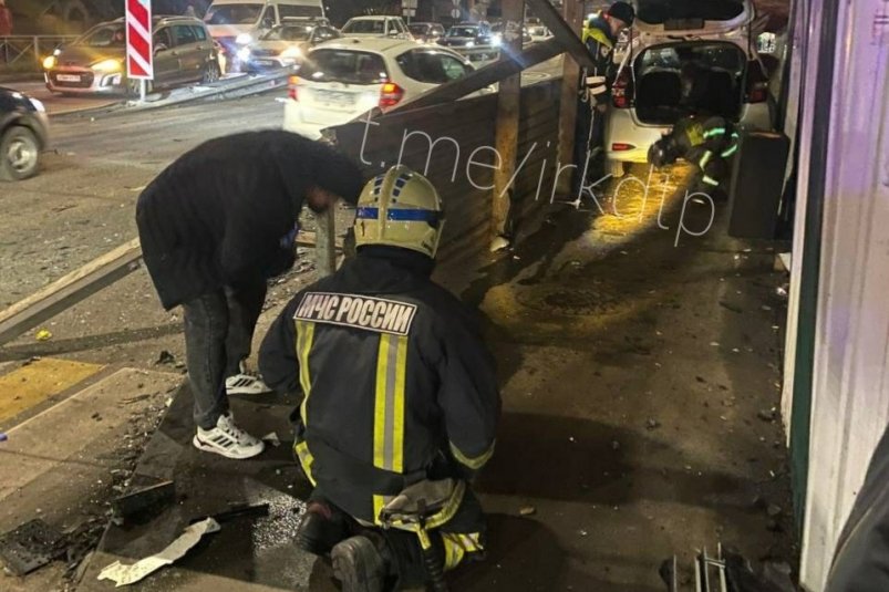 ДТП с участием трех легковушек произошло в Свердловском районе Иркутска тг-канал (18+) "ДТП38" ДТП с участием трех легковушек произошло в Свердловском районе Иркутска тг-канал (18+) "ДТП38"