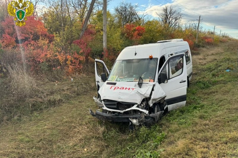 ДТП с микроавтобусом, в котором ехали 18 детей Прокуратура Ставрополья