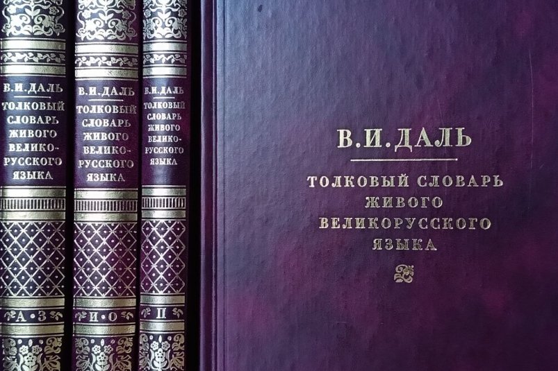 Тематическое фото ИА SevastopolMedia.ru Тематическое фото ИА SevastopolMedia.ru