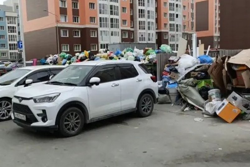 Южносахалинцам стали приходить первые штрафы за парковку у мусорных контейнеров пресс-служба Управления по обращению с отходами Южносахалинцам стали приходить первые штрафы за парковку у мусорных контейнеров пресс-служба Управления по обращению с отходами