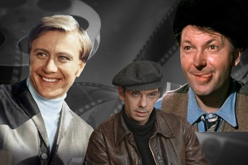 Угадайте известного актера СССР Коллаж сгенерирован ИА UssurMedia Угадайте известного актера СССР Коллаж сгенерирован ИА UssurMedia