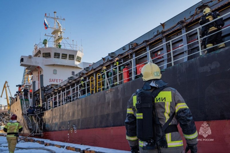 Пожар на судне в морском порту Петропавловска-Камчатского ликвидирован Пресс-служба ГУ МЧС России по КК 