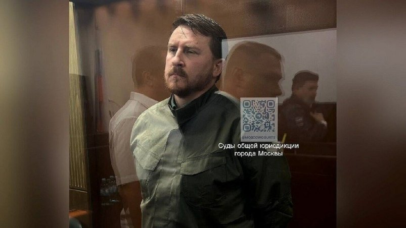 Следствие обнаружило у экс-мэра Сочи часы, вино и бриллиант на миллионы рублей t.me/moscowcourts Следствие обнаружило у экс-мэра Сочи часы, вино и бриллиант на миллионы рублей t.me/moscowcourts