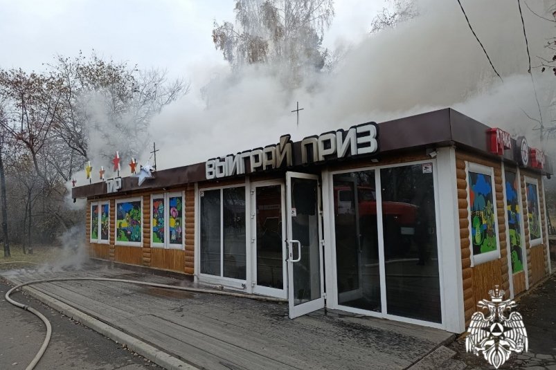 Пожар произошел в тире на острове Конный в Иркутске пресс-служба ГУ МЧС России по Иркутской области Пожар произошел в тире на острове Конный в Иркутске пресс-служба ГУ МЧС России по Иркутской области