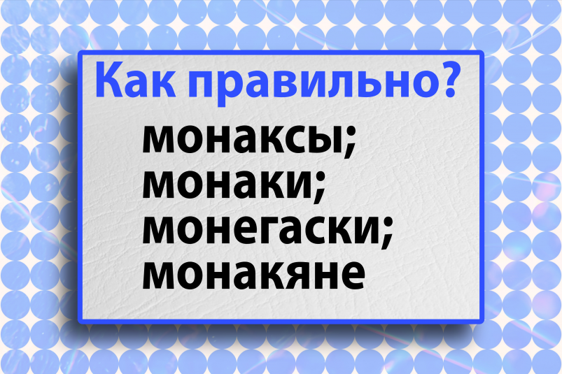 Тематическое фото Автора Тематическое фото Автора