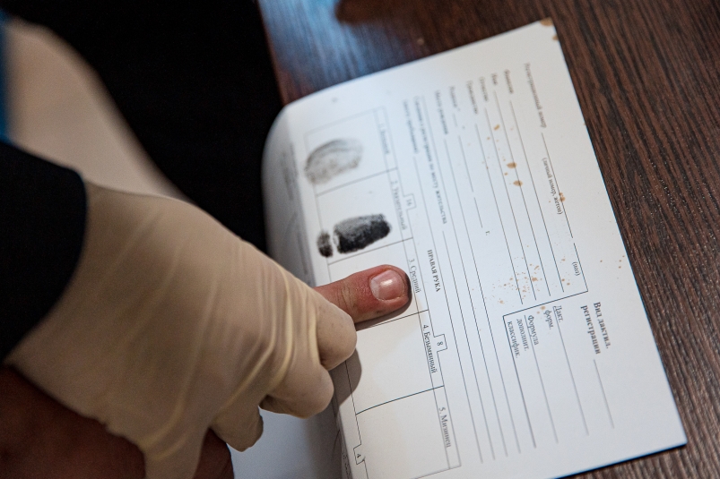 Тематическое фото Илья Аверьянов, ИА PrimaMedia Тематическое фото Илья Аверьянов, ИА PrimaMedia