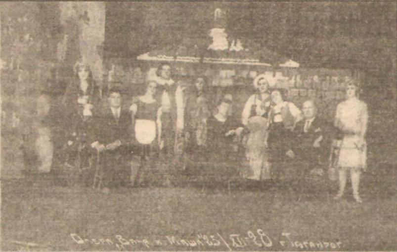 Труппа народныого оперного театра Таганрога, созданного в 1923 году Таганрогскiй вестникъ Труппа народныого оперного театра Таганрога, созданного в 1923 году Таганрогскiй вестникъ