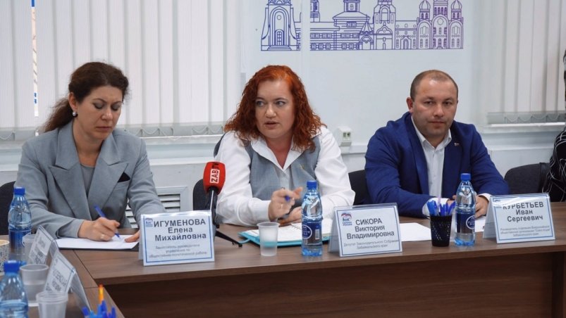 Виктория Сикора тг-канал (18+) "Единой России" Виктория Сикора тг-канал (18+) "Единой России"