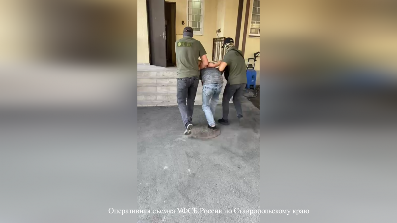 Участника террористической организации задержали сотрудники ФСБ в Кисловодске УФСБ России по Ставрополью Участника террористической организации задержали сотрудники ФСБ в Кисловодске УФСБ России по Ставрополью