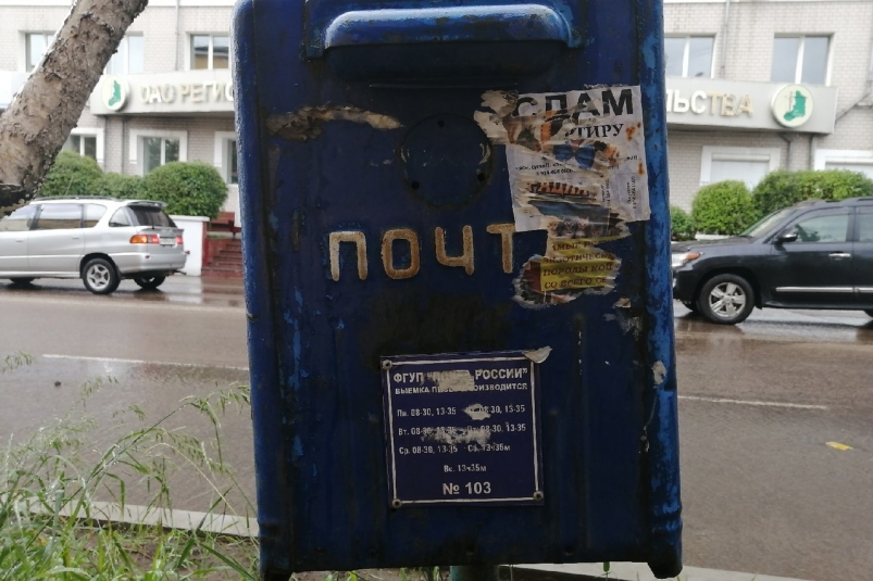 Тематическое фото Абрамченко Анета Тематическое фото Абрамченко Анета