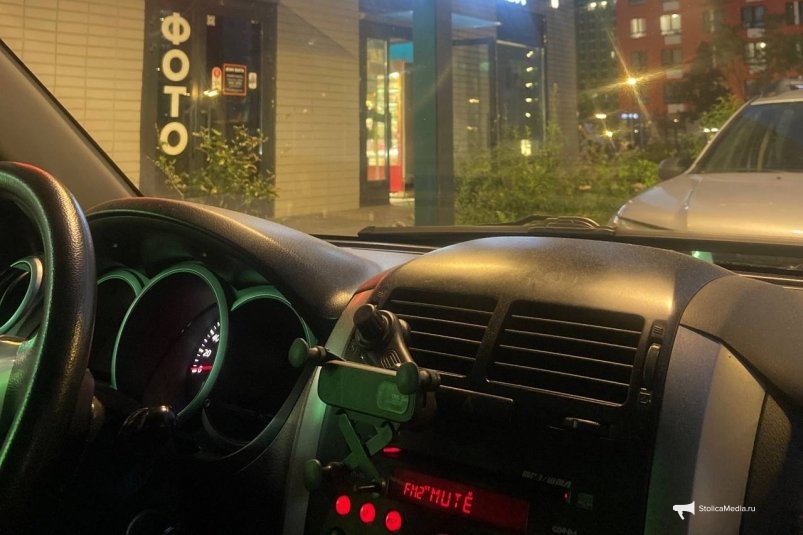 Тематическое фото ИА StolicaMedia Тематическое фото ИА StolicaMedia