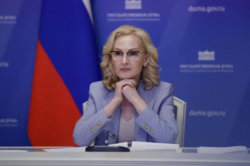 Ирина Яровая Правительство Камчатского края Ирина Яровая Правительство Камчатского края