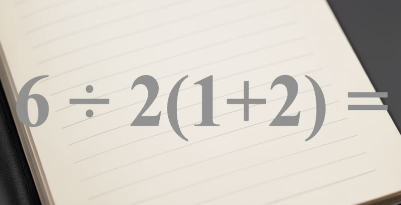 Почти никто не может решить это легкое уравнение: а вы справитесь? Qwen Почти никто не может решить это легкое уравнение: а вы справитесь? Qwen