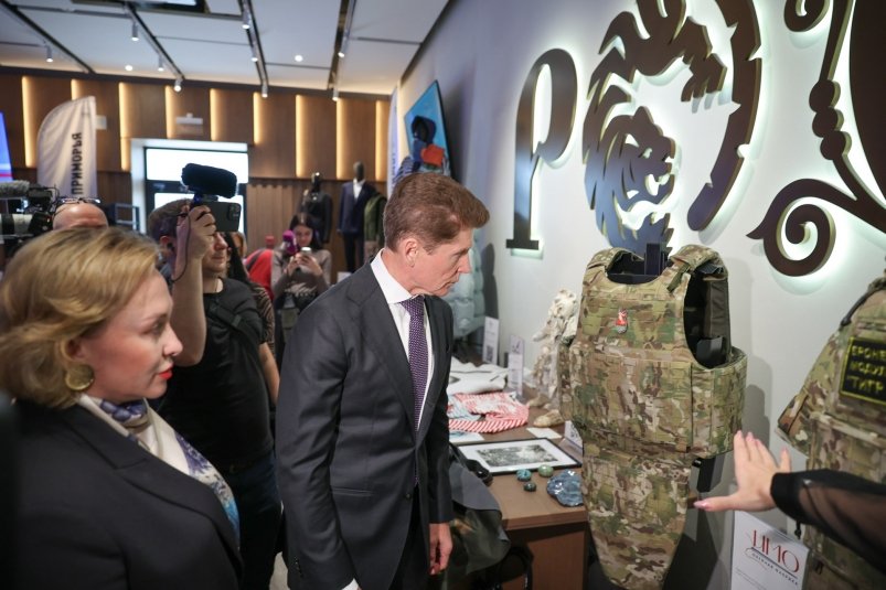 Форум "Женщины, создающие будущее" начал работу в Приморье правительство Приморского края Форум "Женщины, создающие будущее" начал работу в Приморье правительство Приморского края