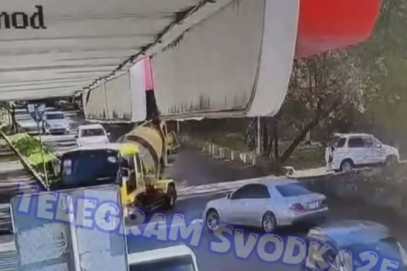 Скрин из видео t.me/svodka25