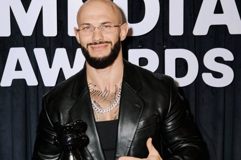 Джиган соцсети Джиган соцсети