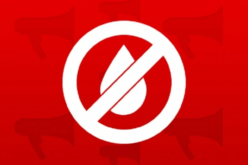 Тематическое фото ИА PrimaMedia Тематическое фото ИА PrimaMedia