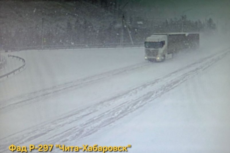 Заснеженная дорога тг-канал (18+) Госавтоинспекции Забайкалья Заснеженная дорога тг-канал (18+) Госавтоинспекции Забайкалья