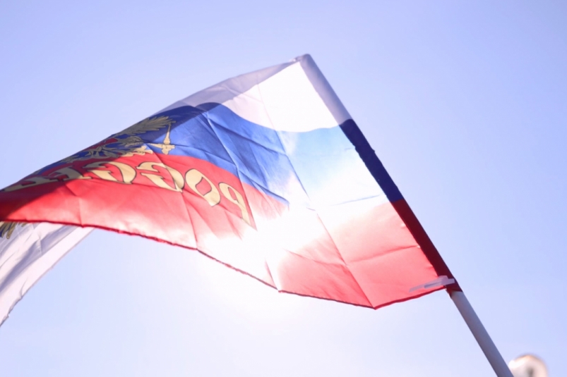 День народного единства Официальный сайт Камчатского края День народного единства Официальный сайт Камчатского края