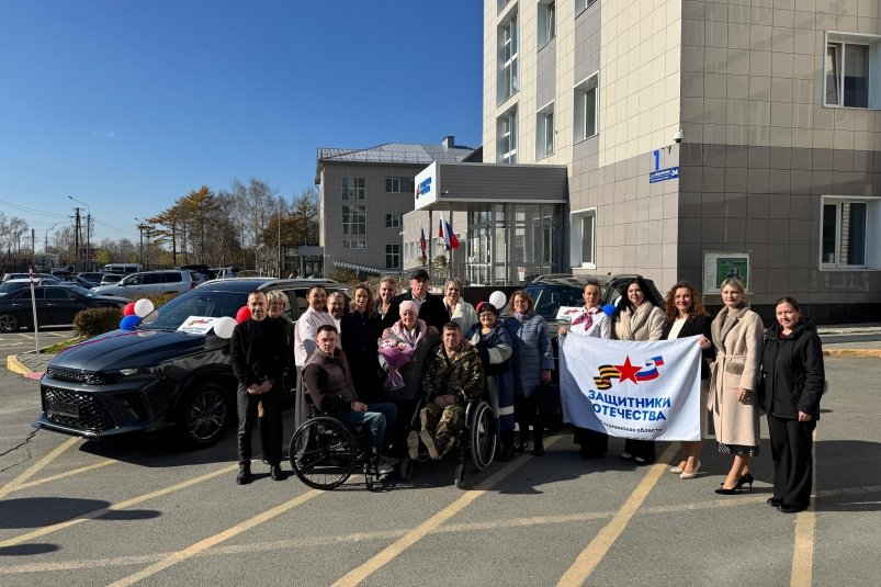 Вручение ветеранам СВО автомобилей с ручным управлением в Южно-Сахалинске пресс-служба правительства Сахалинской области Вручение ветеранам СВО автомобилей с ручным управлением в Южно-Сахалинске пресс-служба правительства Сахалинской области