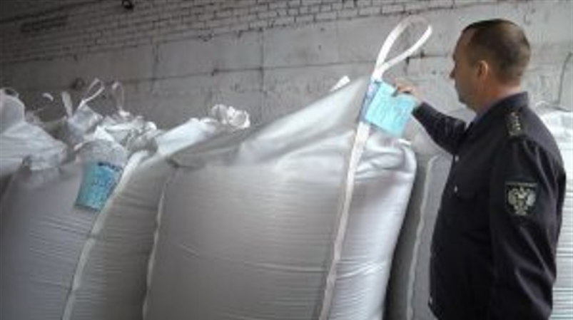 На Дону в двух партиях подсолнечника весом 720 тонн нашли опасный сорняк Пресс-служба управления Россельхознадзора по Ростовской, Волгоградской, Астраханской областям и Калмыкии На Дону в двух партиях подсолнечника весом 720 тонн нашли опасный сорняк Пресс-служба управления Россельхознадзора по Ростовской, Волгоградской, Астраханской областям и Калмыкии