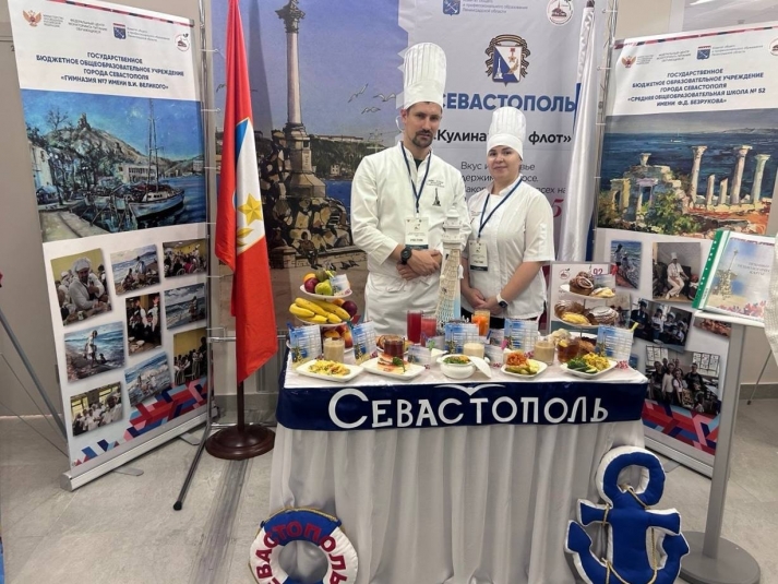 Участники из Севастополя Соцсети губернатора Севастополя Михаила Развожаева Участники из Севастополя Соцсети губернатора Севастополя Михаила Развожаева