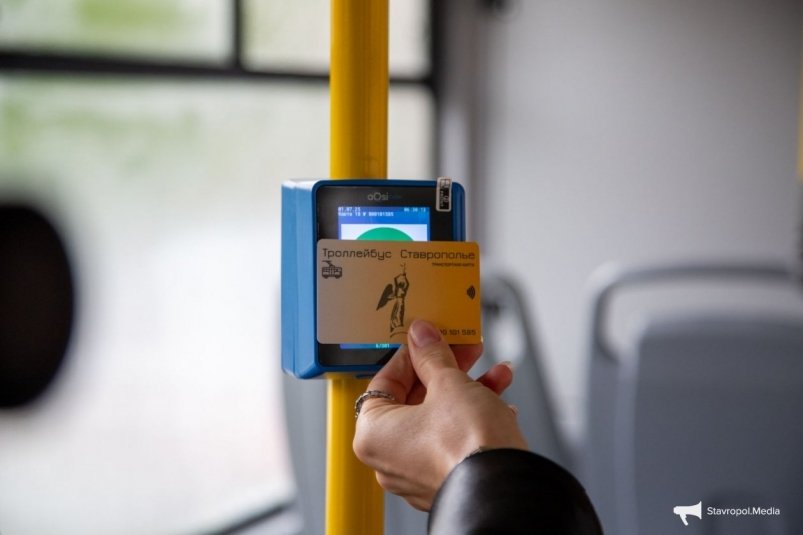 85% общественного транспорта оснастили терминалами оплаты проезда на Ставрополье  ИА Stavropol.Media 85% общественного транспорта оснастили терминалами оплаты проезда на Ставрополье  ИА Stavropol.Media