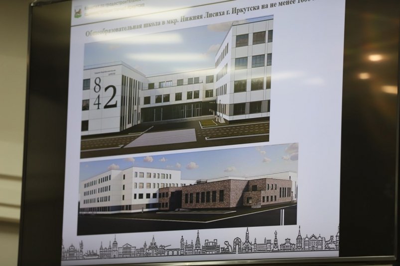 Объект тг-канал (18+) мэра