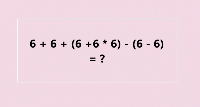 Только гибкий ум решит за 20 секунд - с этим примером не всё так просто ИА StolicaMedia