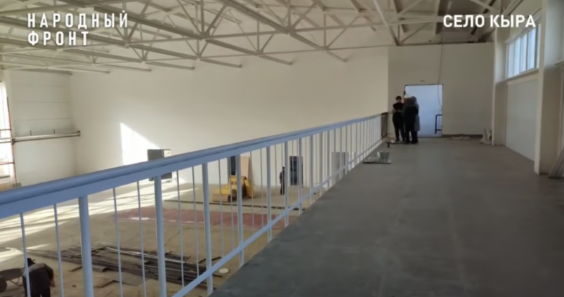 ФОК в Кыре кадр из видео ФОК в Кыре кадр из видео