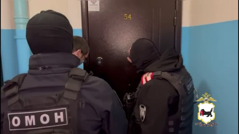 Задержание ГУ МВД России по региону