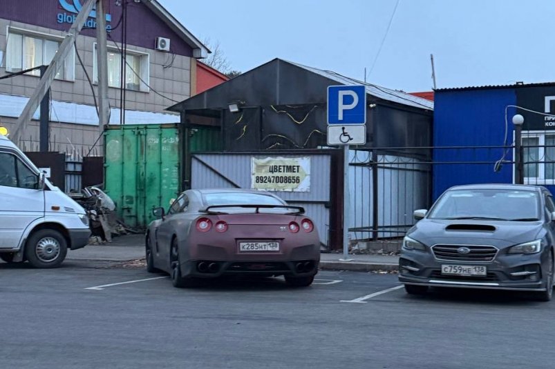 "Иркутский_автохам": стиль вождения и парковки "вкривь и вкось" ДТП 38RUS "Иркутский_автохам": стиль вождения и парковки "вкривь и вкось" ДТП 38RUS