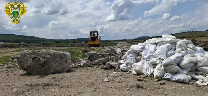 Прокуратура потребовала ликвидировать незаконную свалку на 1,5 га на Ставрополье прокуратура Ставрополья Прокуратура потребовала ликвидировать незаконную свалку на 1,5 га на Ставрополье прокуратура Ставрополья