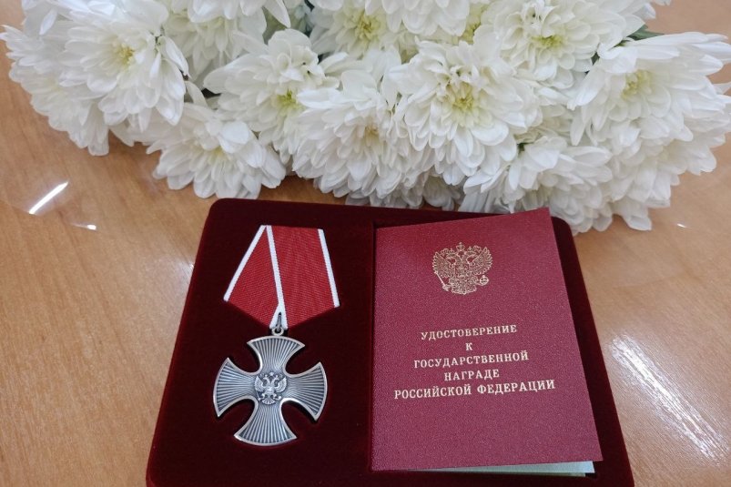 По указу Путина бойца СВО со Ставрополья посмертно наградили орденом Мужества Соцсети главы Новоселицкого округа Ставрополья По указу Путина бойца СВО со Ставрополья посмертно наградили орденом Мужества Соцсети главы Новоселицкого округа Ставрополья