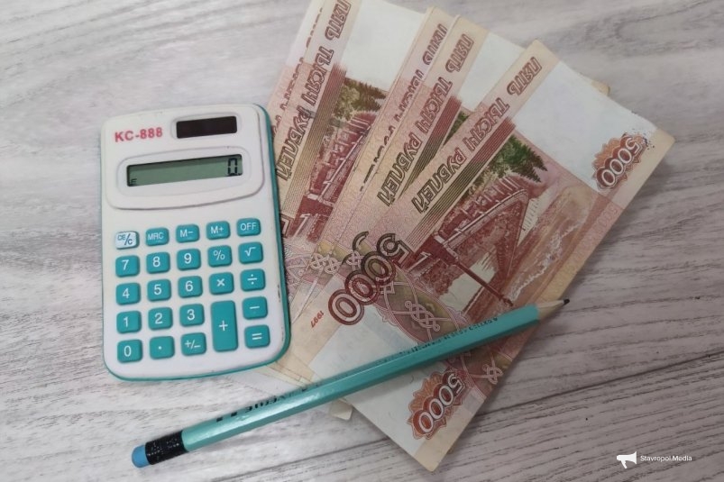 Закон уже действует: новый закон о вкладах - перед тем, как доверять деньги банку, прочтите ИА Stavropol.Media