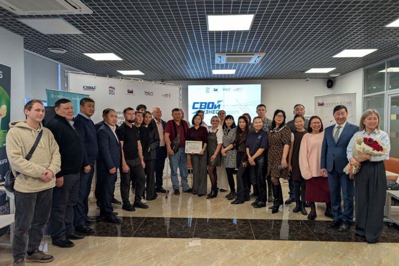 Ветераны СВО запускают бизнес в Бурятии пресс-служба правительства Бурятии