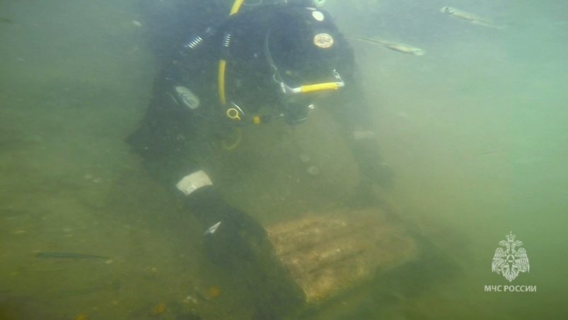 Кадр из видео Пресс-служба МЧС РК