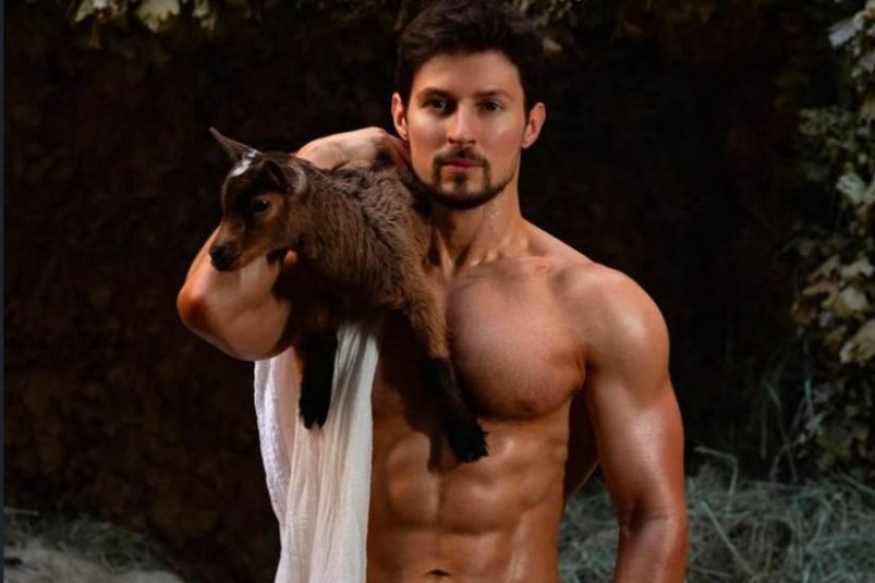 Павел Дуров Соцсети знаменитостей Павел Дуров Соцсети знаменитостей