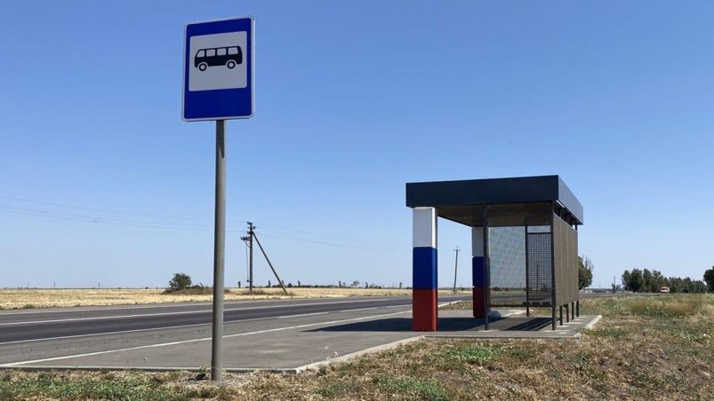 Тематическое фото Соцсети ФБУ "Росавтотранс"