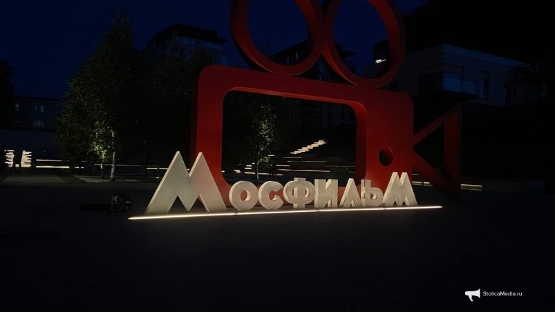 Тематическое фото ИА StolicaMedia Тематическое фото ИА StolicaMedia