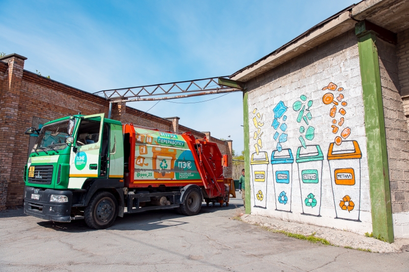 Тематическое фото ИА OmskMedia Тематическое фото ИА OmskMedia