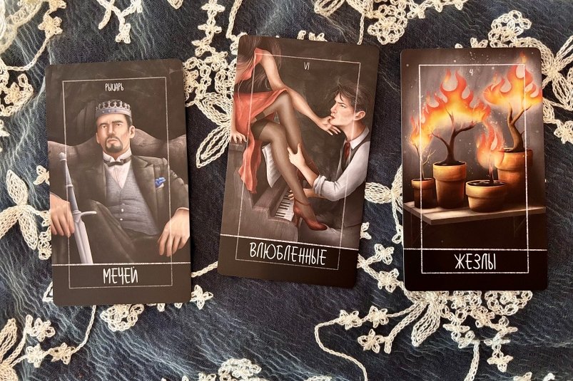 Тематическое фото Ольга Курилкина, ИА PrimaMedia