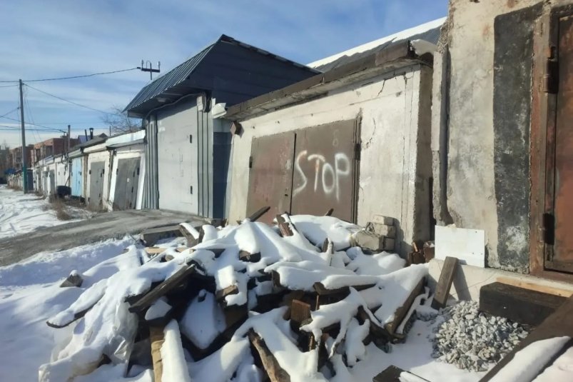Владельцы гаражей без документов рискуют потерять имущество администрация города Тында Владельцы гаражей без документов рискуют потерять имущество администрация города Тында
