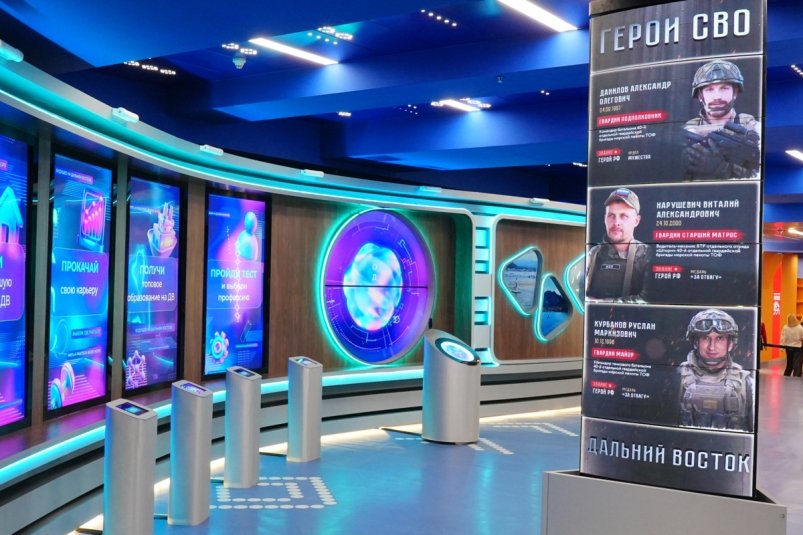 Фото с места событий Правительство Камчатского края