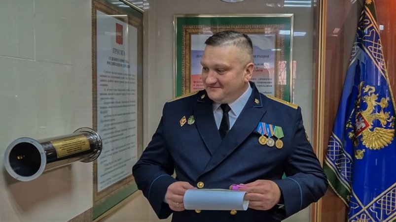 Торжественная церемония пресс-службы УФССП по Забайкалью Торжественная церемония пресс-службы УФССП по Забайкалью